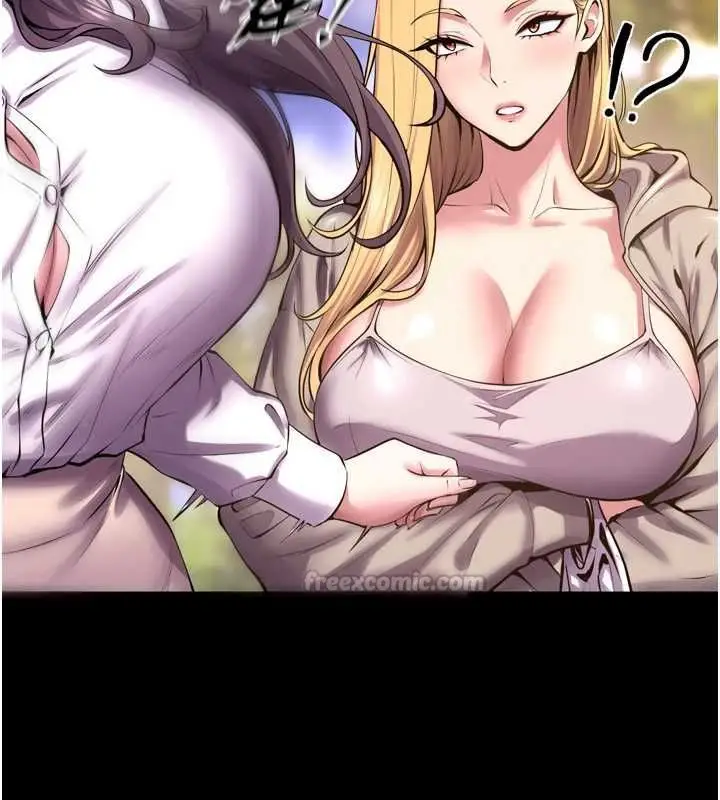 漫画《狱火重生》第69话第15张图