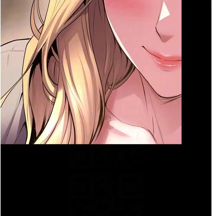 漫画《狱火重生》第69话第33张图