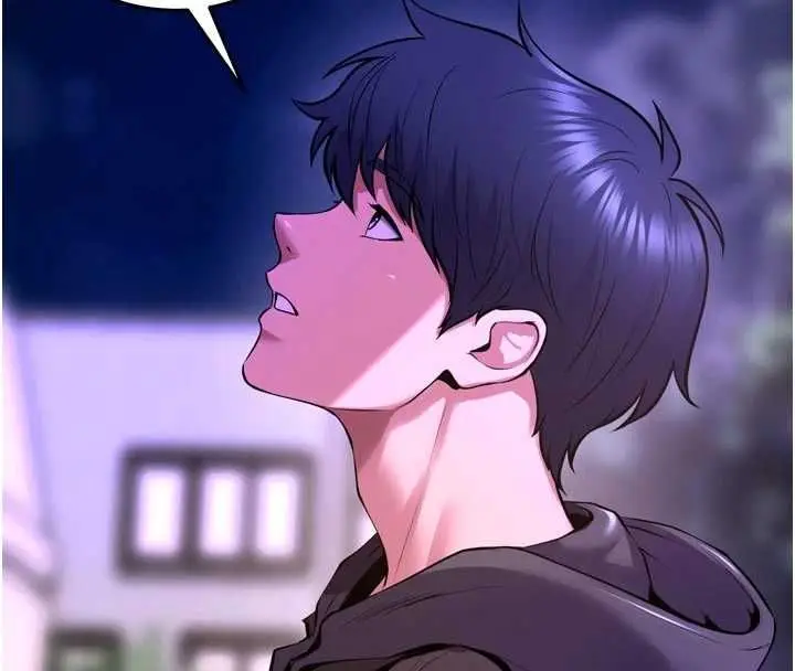 漫画《狱火重生》第69话第71张图