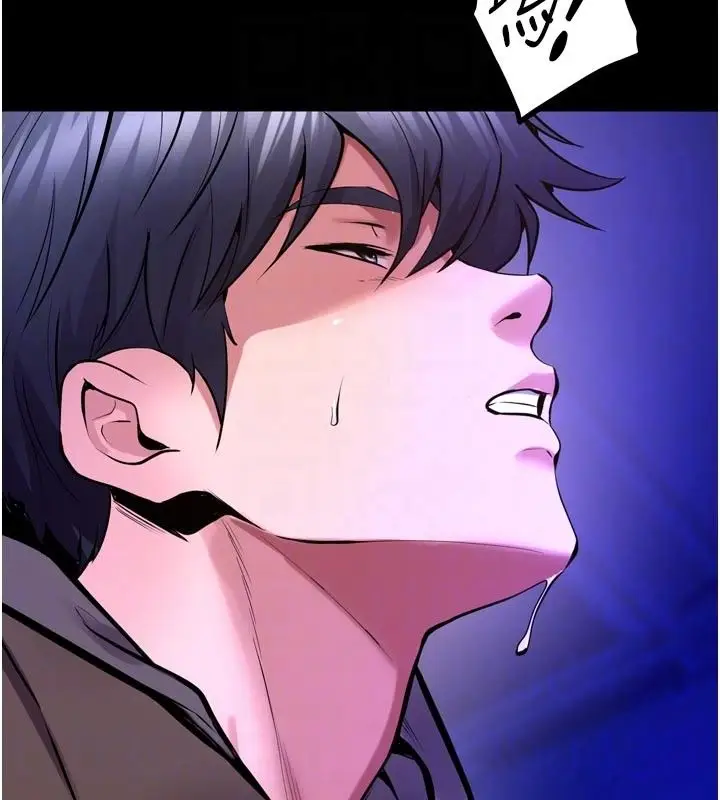 漫画《狱火重生》第70话第108张图