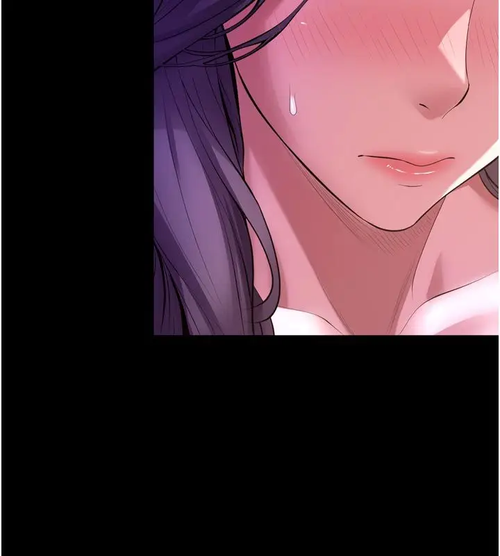 漫画《狱火重生》第70话第17张图