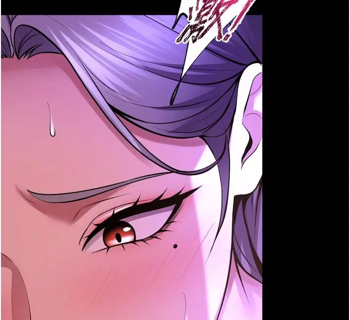 漫画《狱火重生》第70话第74张图