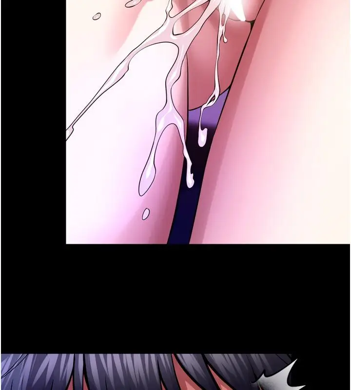 漫画《狱火重生》第70话第78张图