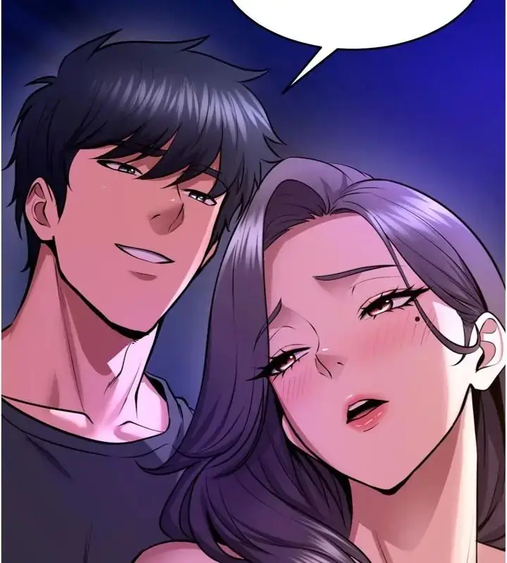 漫画《狱火重生》第71话第124张图