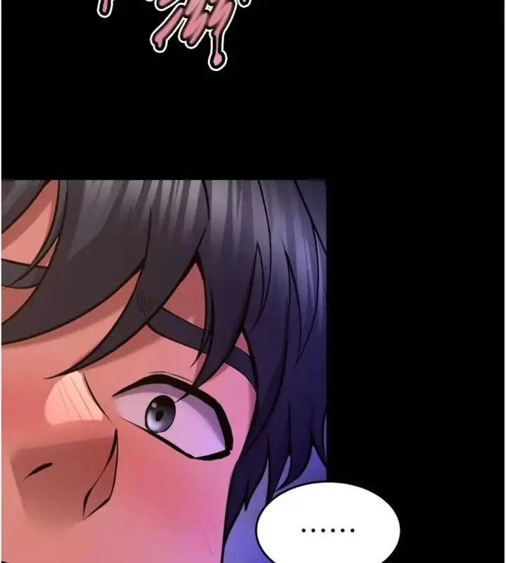 漫画《狱火重生》第71话第37张图