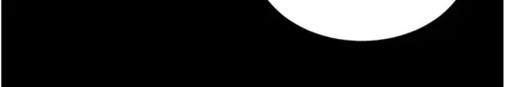 漫画《狱火重生》第71话第66张图