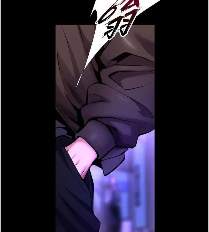 漫画《狱火重生》第72话第116张图