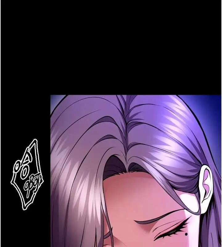 漫画《狱火重生》第72话第16张图