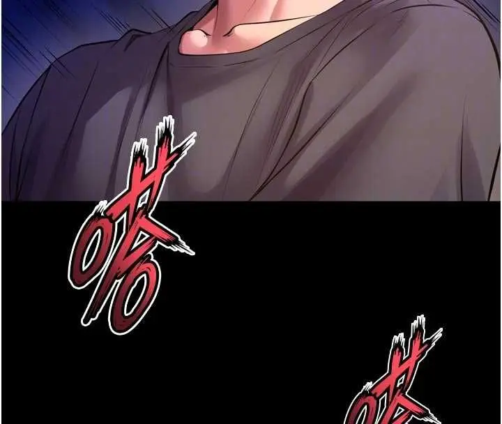 漫画《狱火重生》第72话第23张图