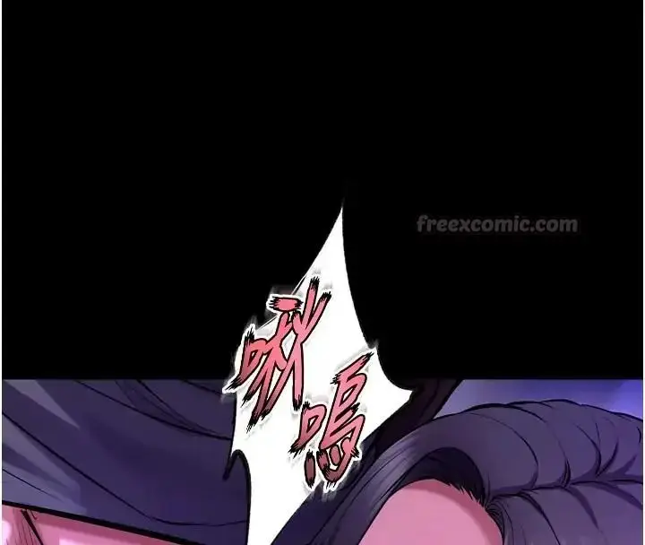 漫画《狱火重生》第73话第120张图