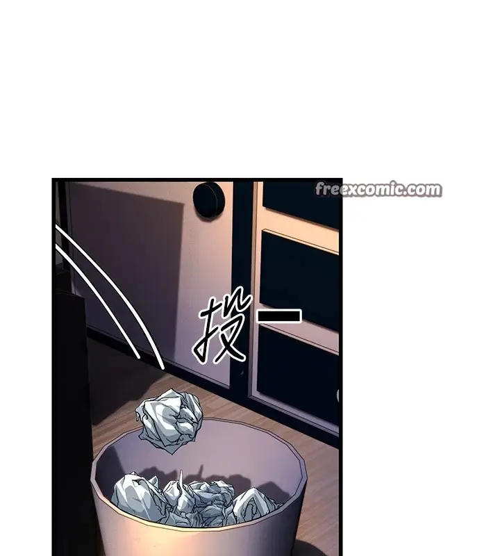漫画《公务员的桃色副业》Preview第240张图