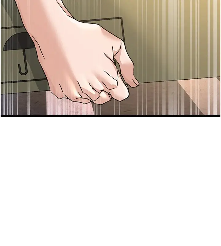 漫画《公务员的桃色副业》第1话第110张图