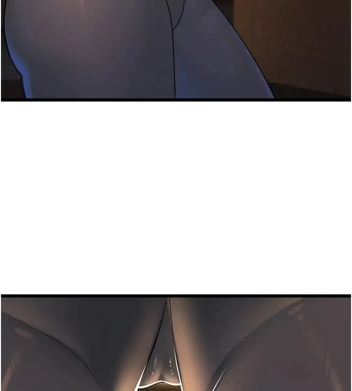 漫画《公务员的桃色副业》第1话第124张图