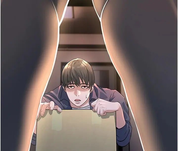 漫画《公务员的桃色副业》第1话第125张图