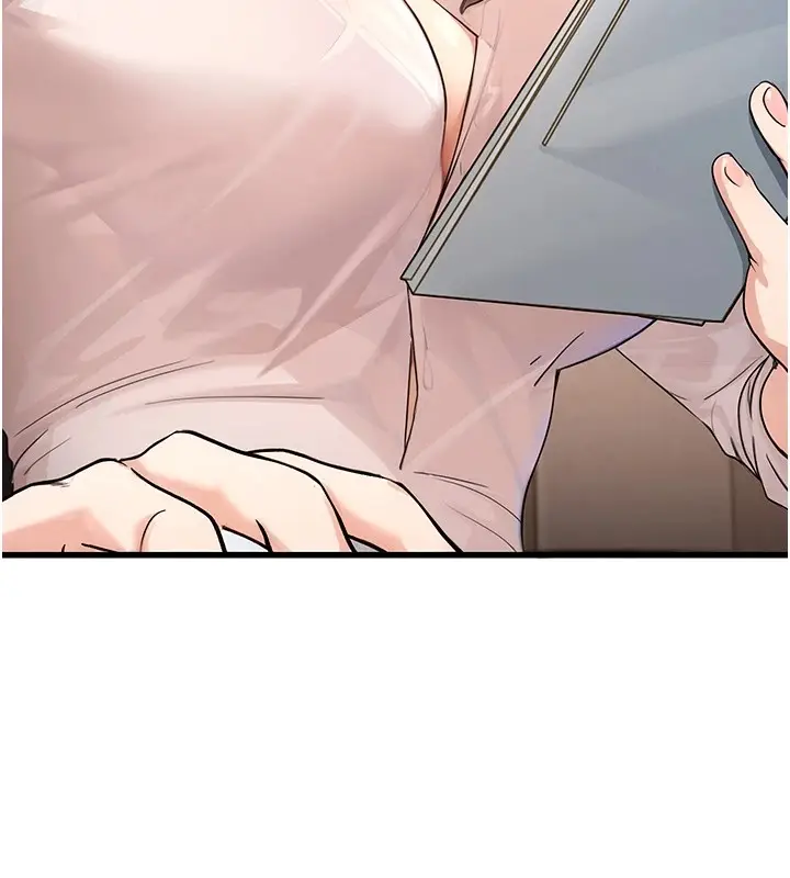 漫画《公务员的桃色副业》第1话第13张图