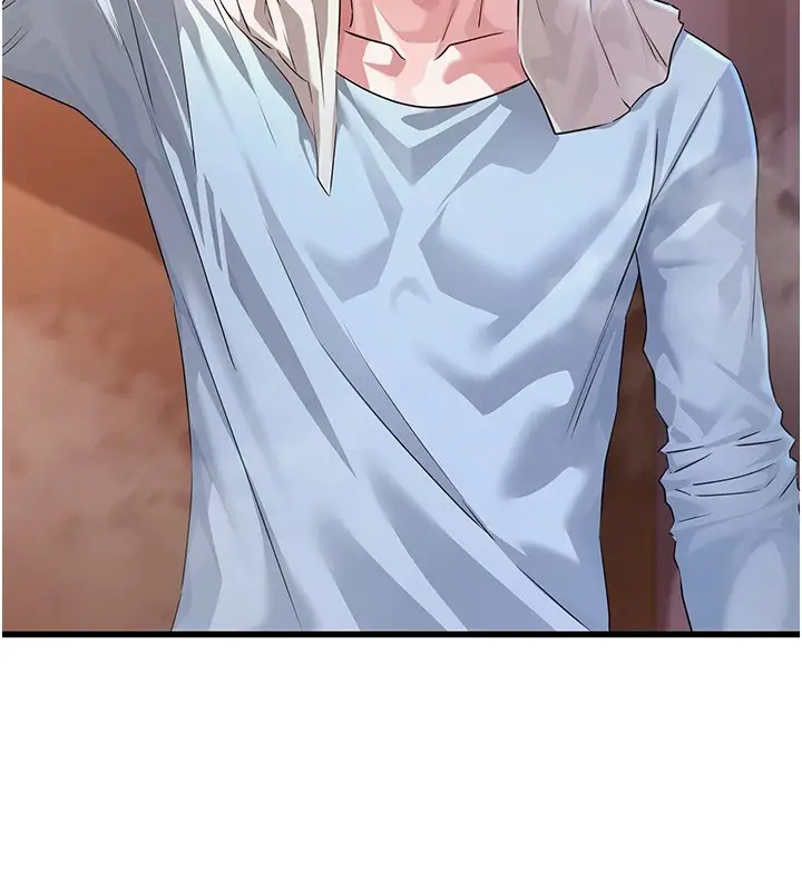 漫画《公务员的桃色副业》第1话第169张图