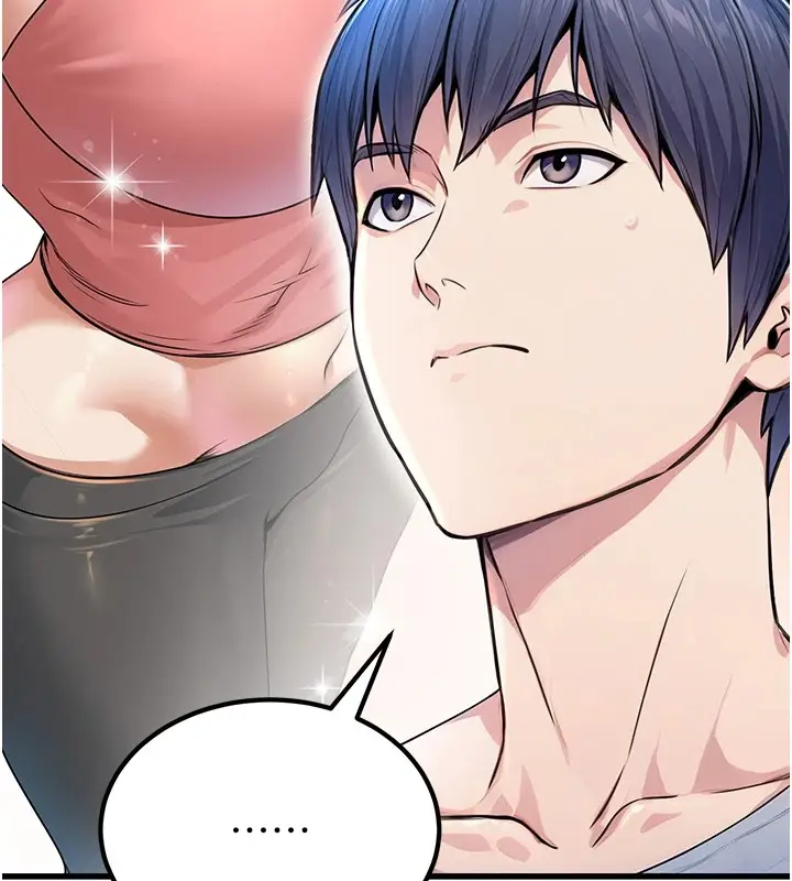 漫画《公务员的桃色副业》第1话第174张图