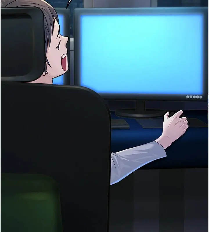 漫画《公务员的桃色副业》第1话第248张图