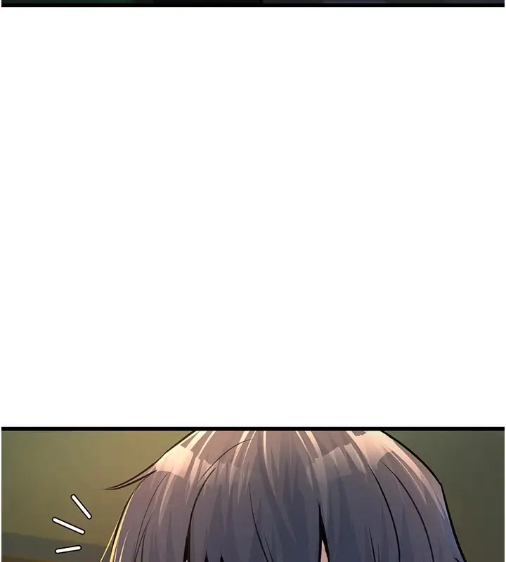 漫画《公务员的桃色副业》第1话第249张图