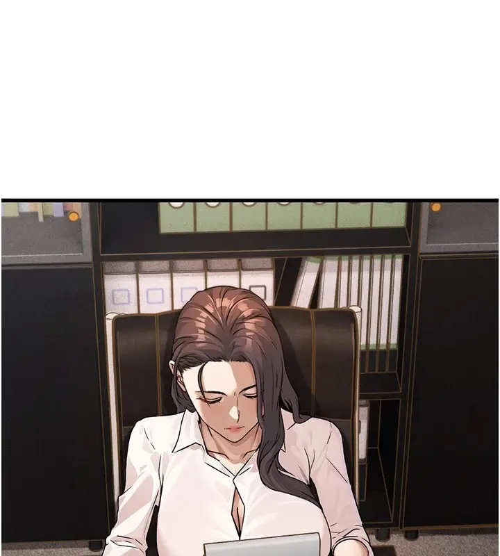 漫画《公务员的桃色副业》第1话第5张图