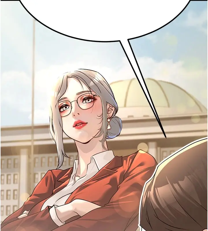 漫画《公务员的桃色副业》第1话第53张图