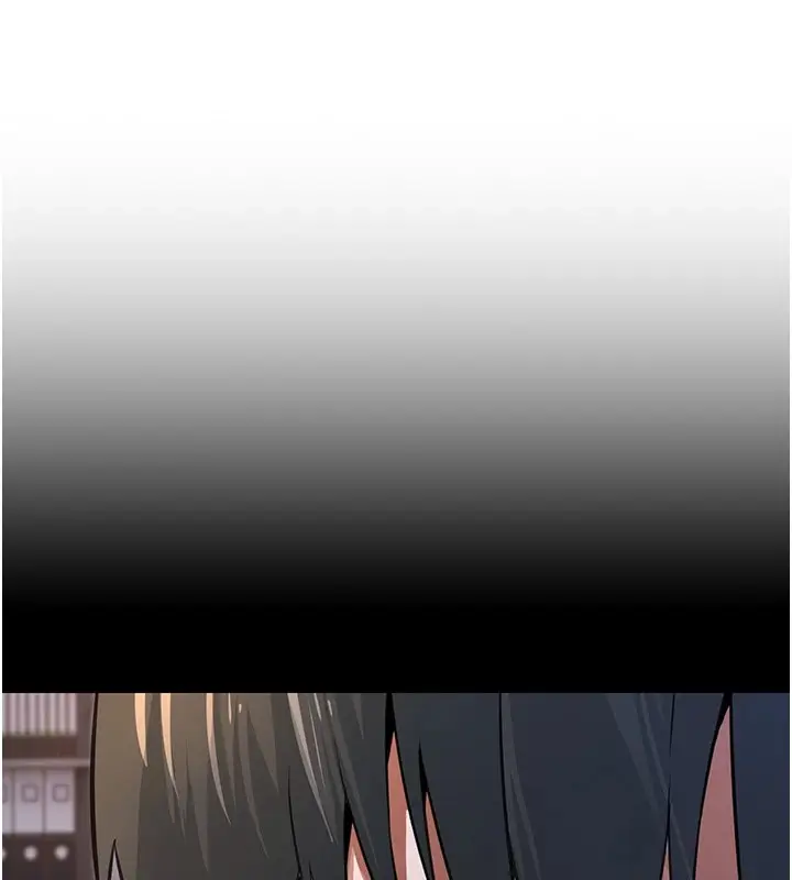 漫画《公务员的桃色副业》第1话第56张图