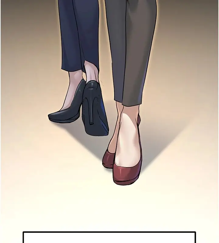 漫画《公务员的桃色副业》第1话第68张图