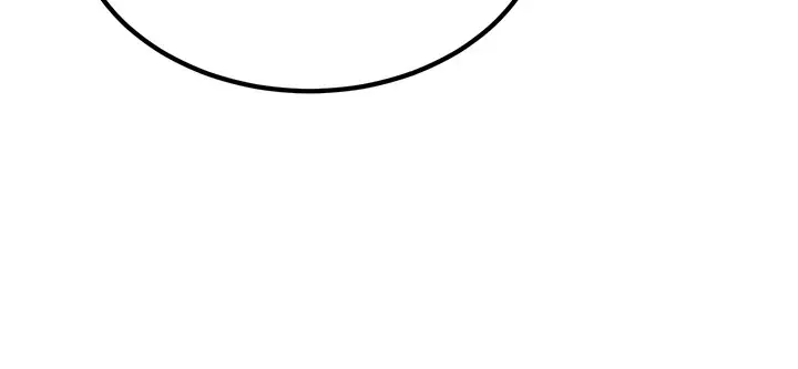漫画《公务员的桃色副业》第1话第78张图