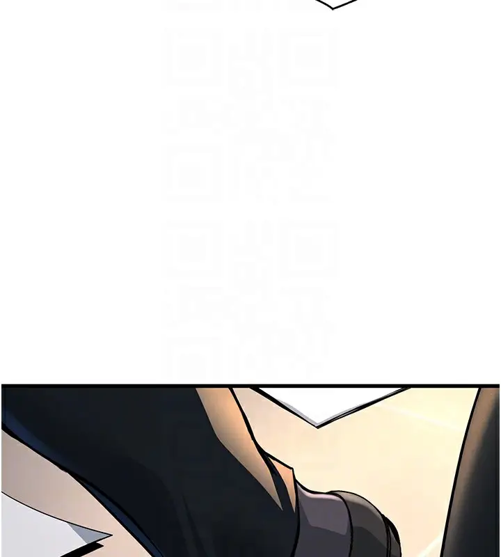 漫画《公务员的桃色副业》第2话第106张图