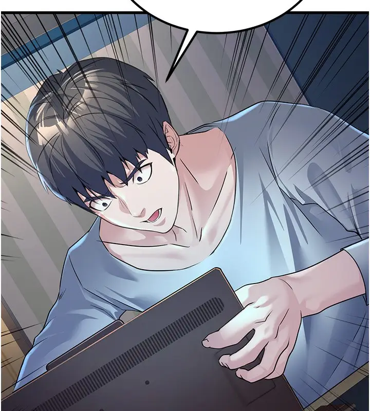 漫画《公务员的桃色副业》第2话第11张图