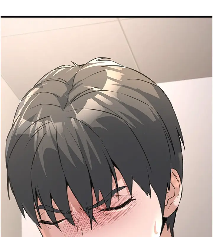漫画《公务员的桃色副业》第2话第142张图