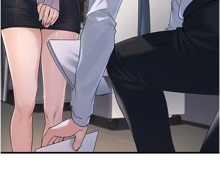 漫画《公务员的桃色副业》第2话第148张图