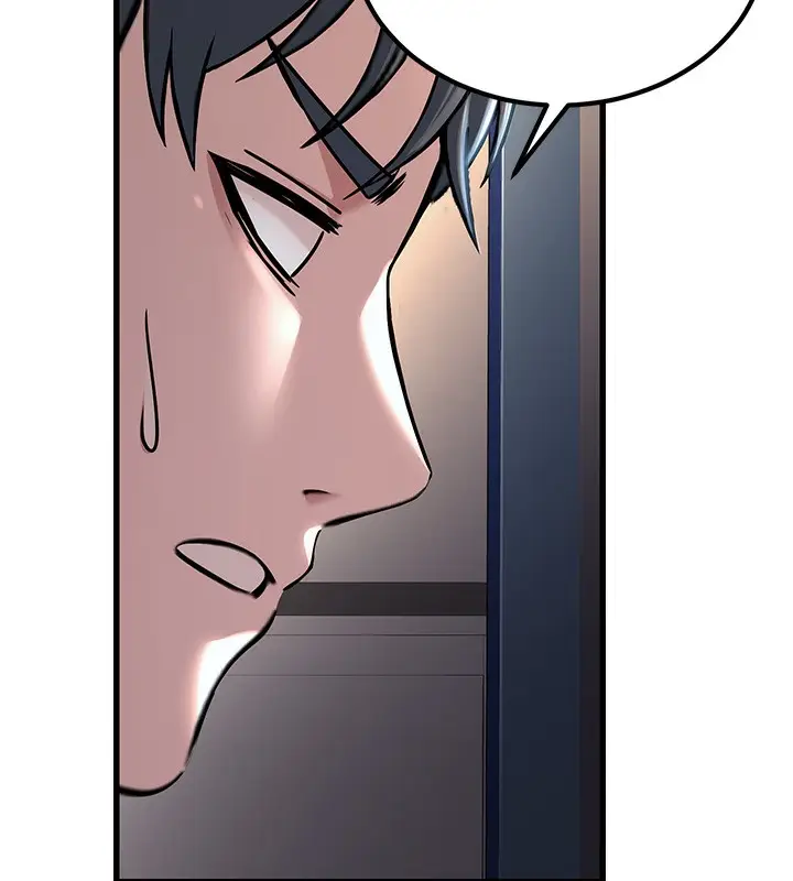 漫画《公务员的桃色副业》第2话第16张图