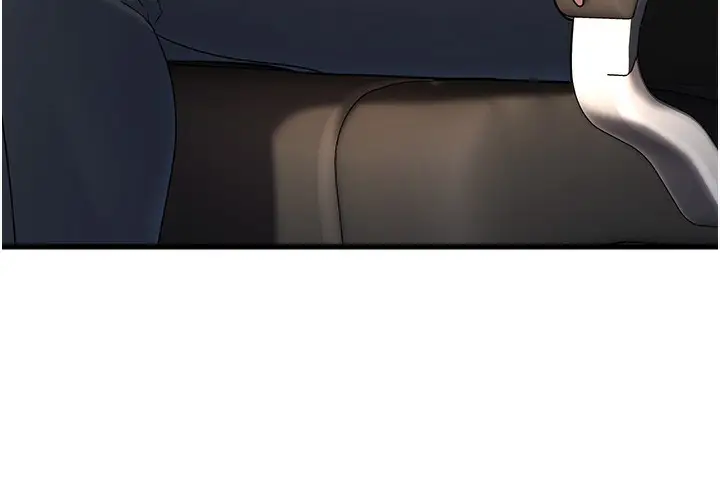 漫画《公务员的桃色副业》第2话第172张图