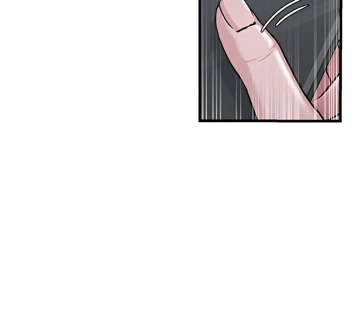 漫画《公务员的桃色副业》第2话第35张图