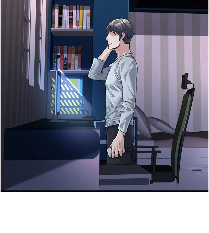 漫画《公务员的桃色副业》第2话第51张图