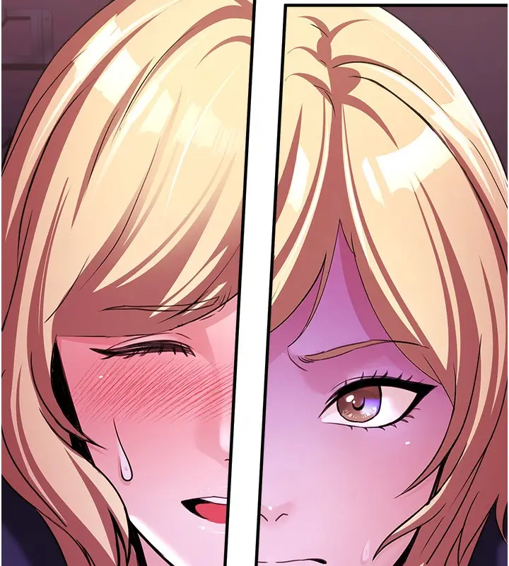 漫画《公务员的桃色副业》第3话第104张图