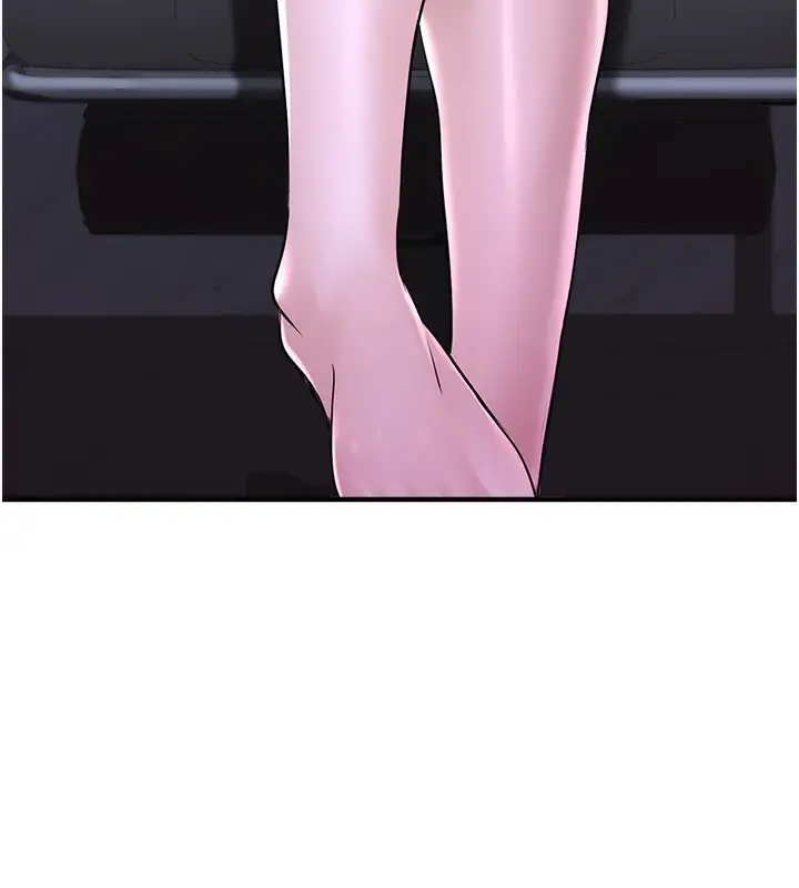 漫画《公务员的桃色副业》第3话第111张图