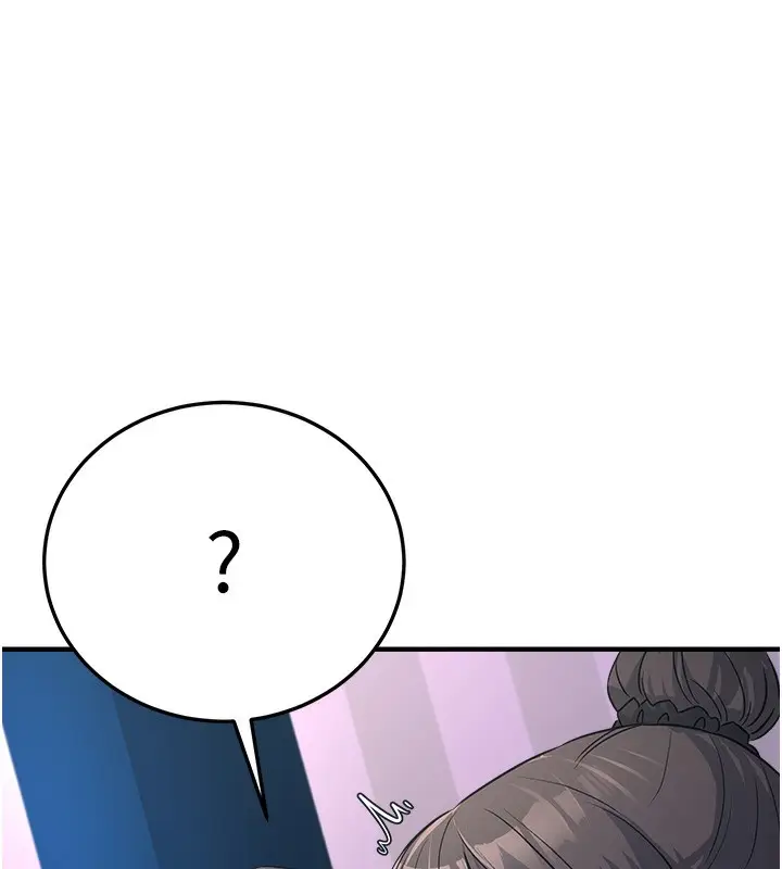 漫画《公务员的桃色副业》第3话第128张图