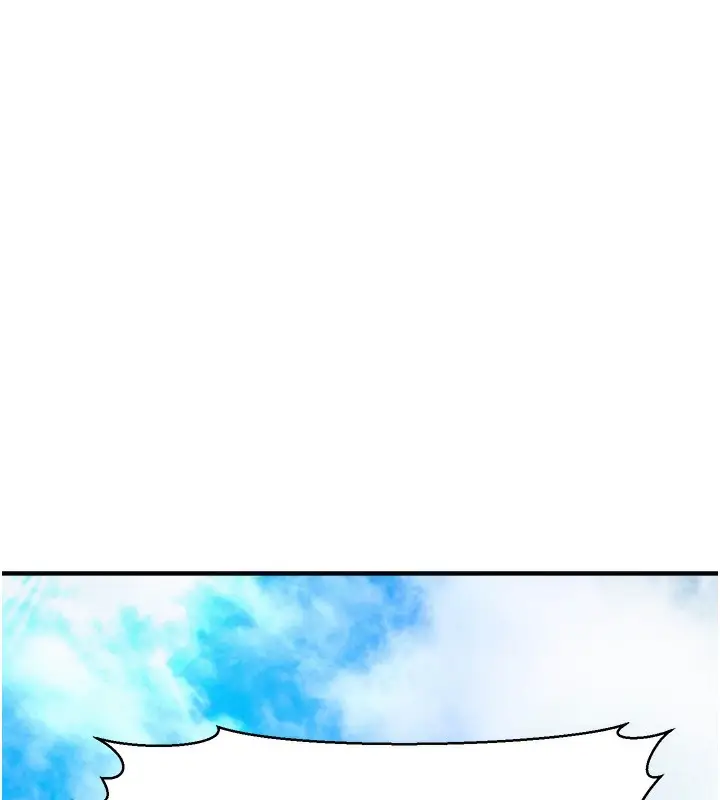 漫画《公务员的桃色副业》第3话第13张图