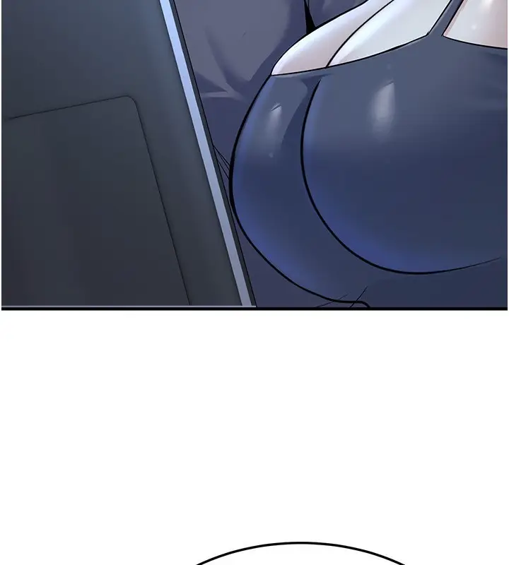 漫画《公务员的桃色副业》第3话第130张图