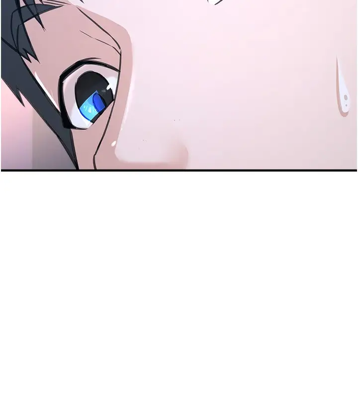 漫画《公务员的桃色副业》第3话第140张图