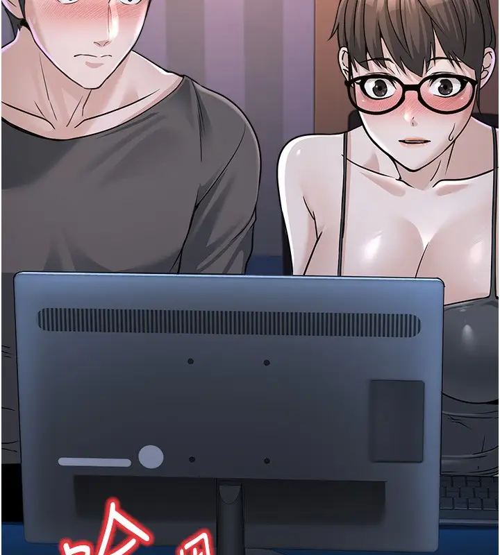 漫画《公务员的桃色副业》第3话第148张图