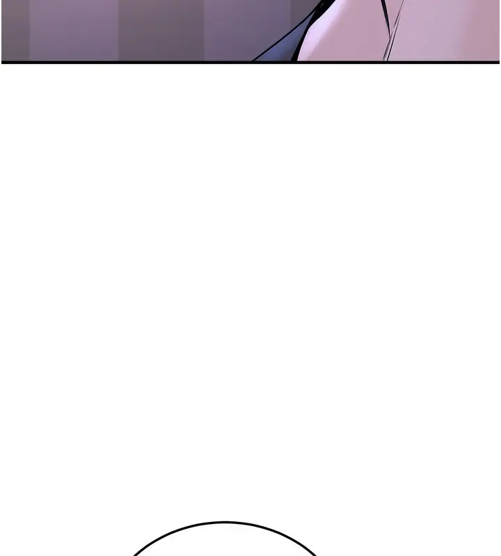 漫画《公务员的桃色副业》第3话第170张图