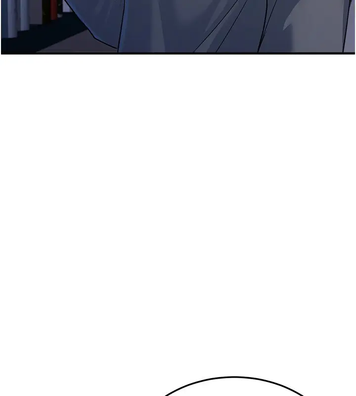漫画《公务员的桃色副业》第3话第176张图