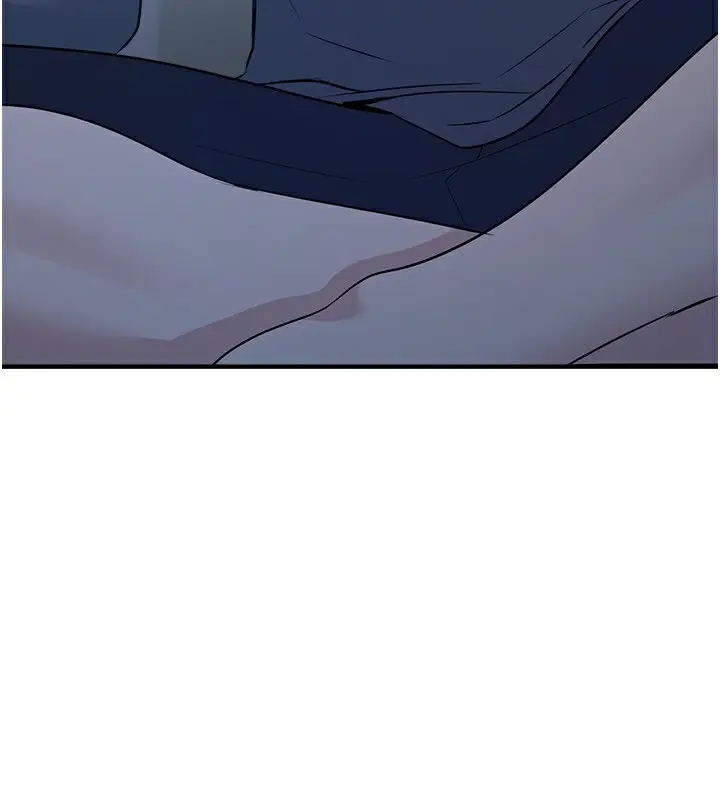 漫画《公务员的桃色副业》第3话第179张图