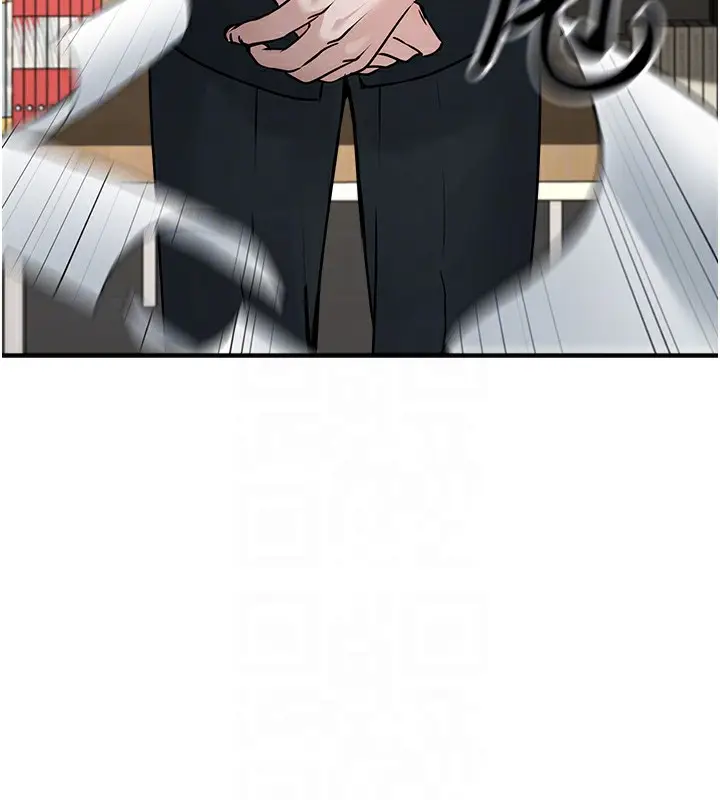 漫画《公务员的桃色副业》第3话第18张图