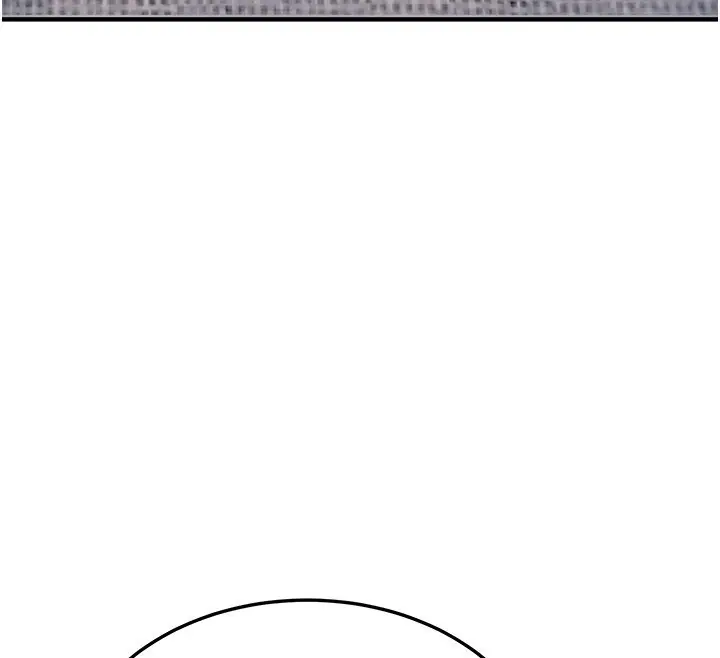 漫画《公务员的桃色副业》第3话第185张图