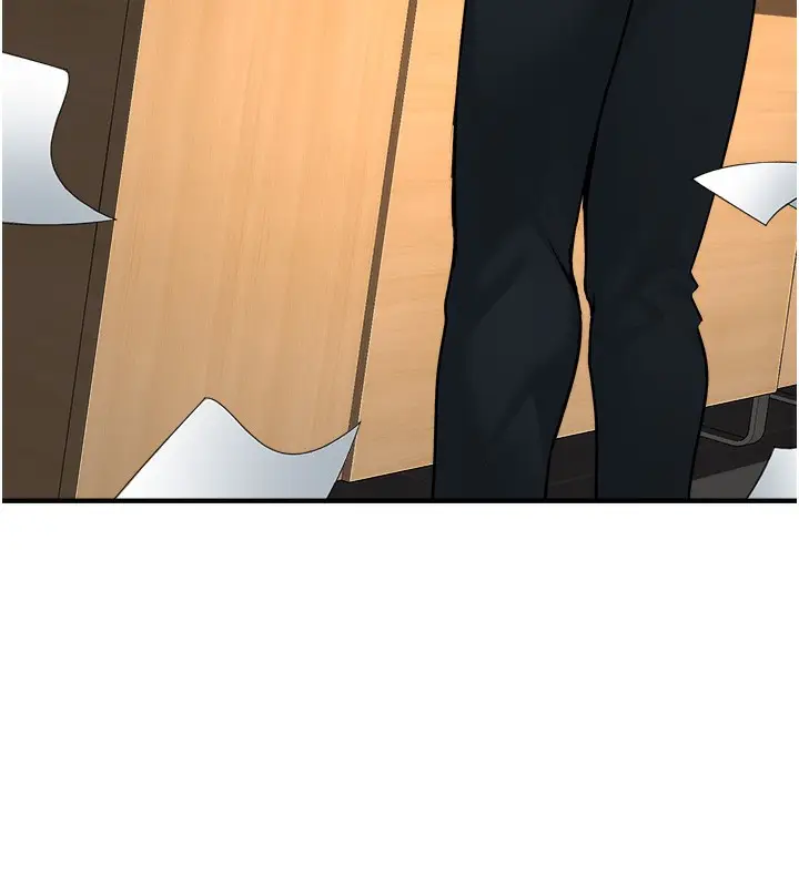漫画《公务员的桃色副业》第3话第21张图