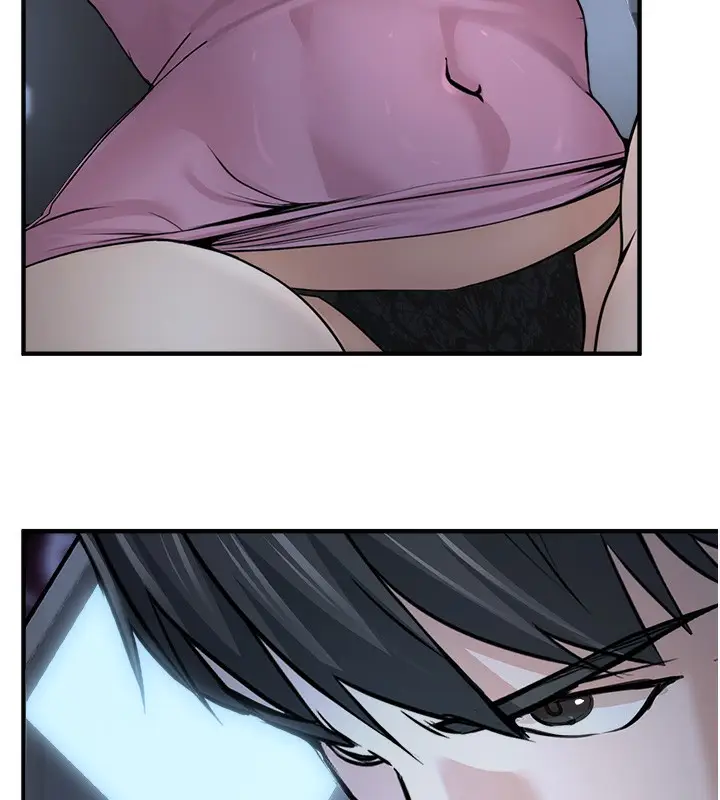 漫画《公务员的桃色副业》第3话第222张图